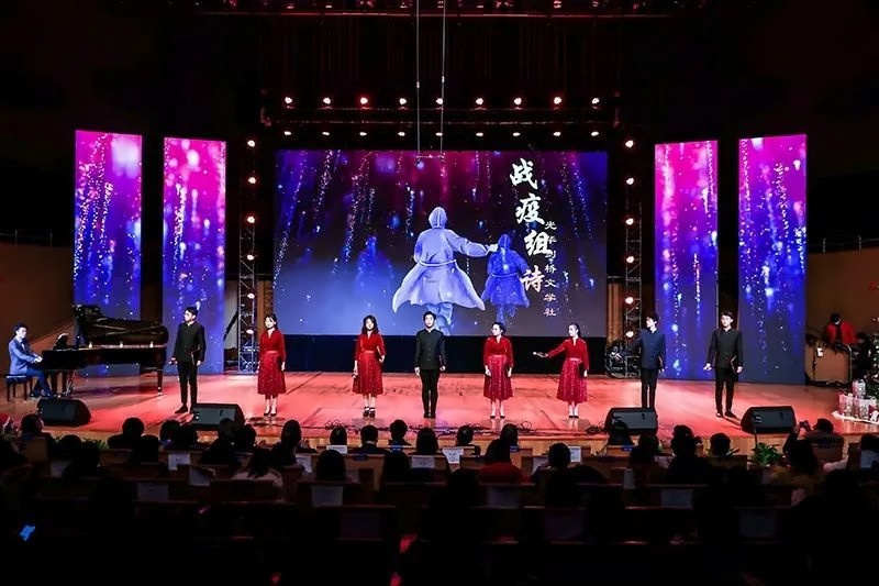诗朗诵.jpg