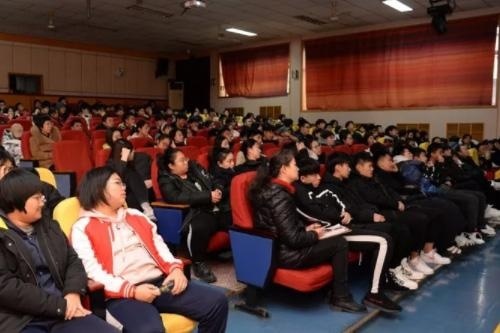 北京中加学校