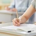 真题导学