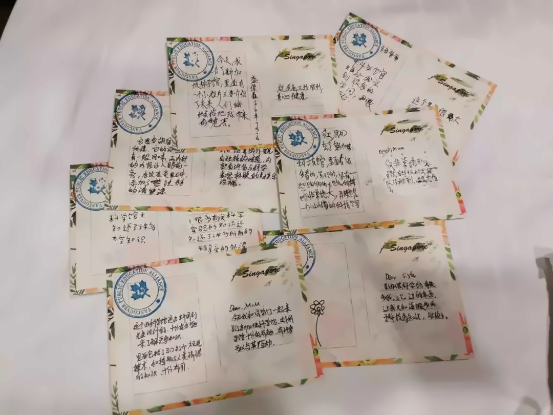 学生收获.jpg