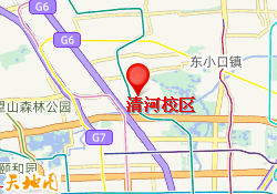 清河校区