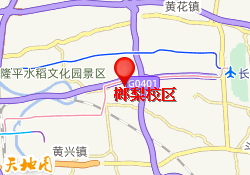 榔梨校区