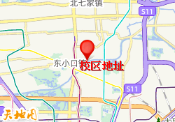 校区地址