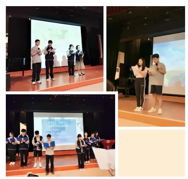 清华志清中学国际部