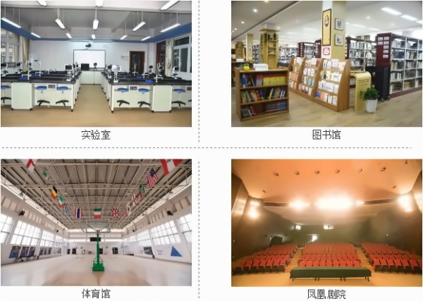 句容碧桂园学校硬件设施.jpg