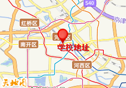 学校地址