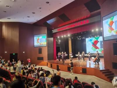 管弦乐鉴赏会.jpg