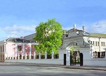 图拉国立师范大学