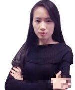 李婷