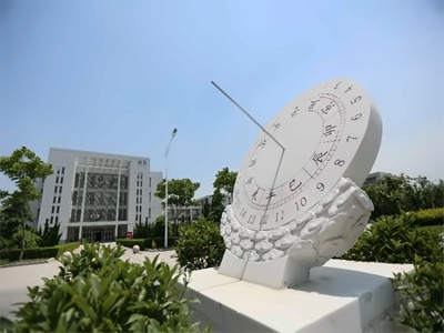 南理工紫金国际教育学院