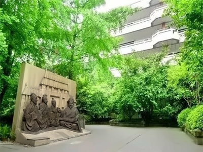 石室中学文庙校区AP课程中心校园环境
