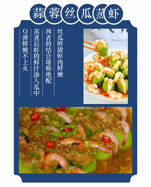 美华学校食堂