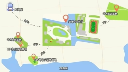美华学校教育资源圈.jpg