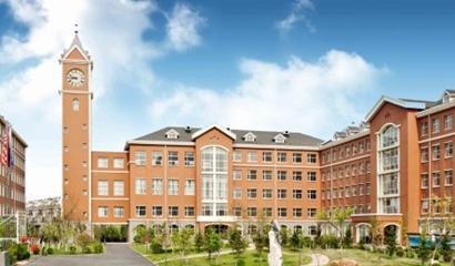 沈阳太平洋国际学校