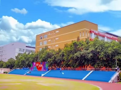 深圳市弘毅高级中学-智胤DSE校园环境