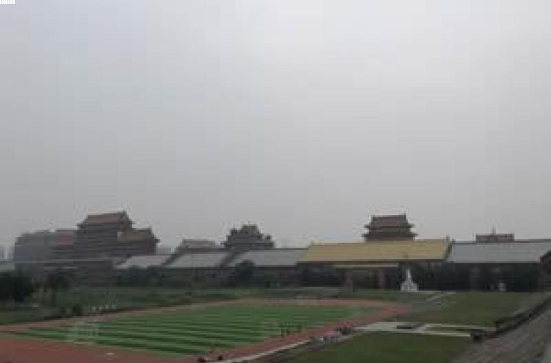 京城学校