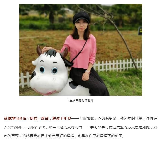 美中国际GIA学院
