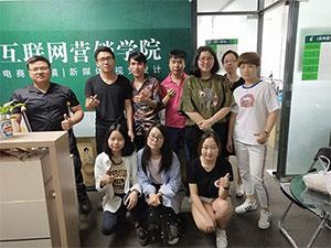 广州拼多多推广培训学员合影