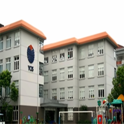 上海耀中国际学校课程设置