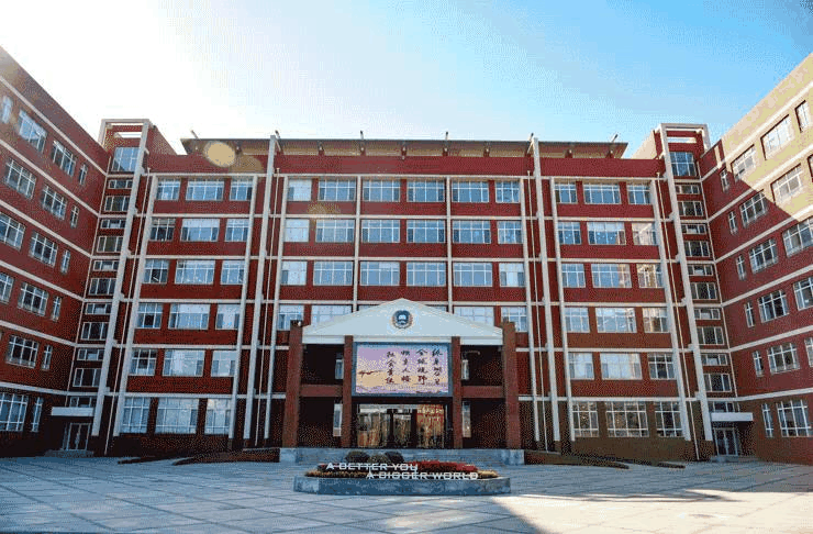 北京新东方国际双语学校