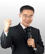 张海翔