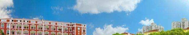  上海燎原双语学校高中部2022年学费标准