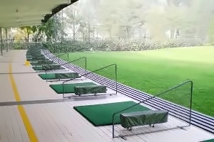 中育贝拉国际产业学院体育场