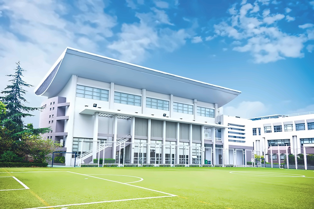 上海耀中外籍人员子女学校
