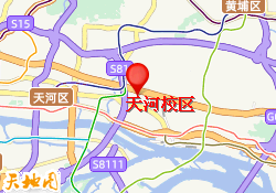 天河校区