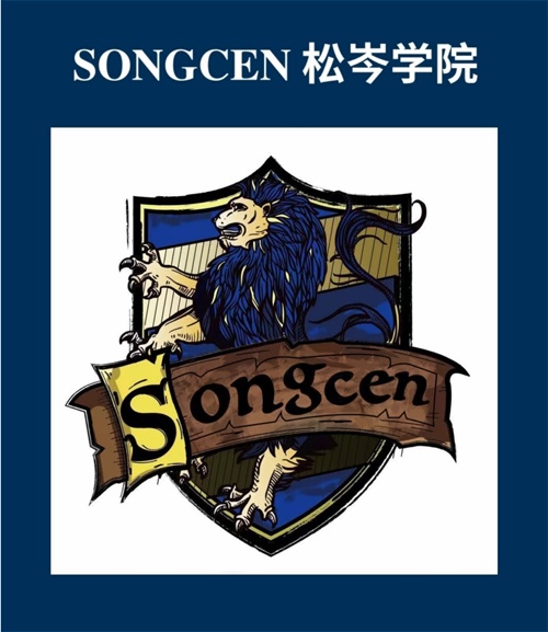 苏州阿德科特学校学院制