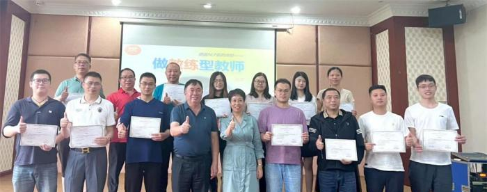 中山火炬开发区理工学校