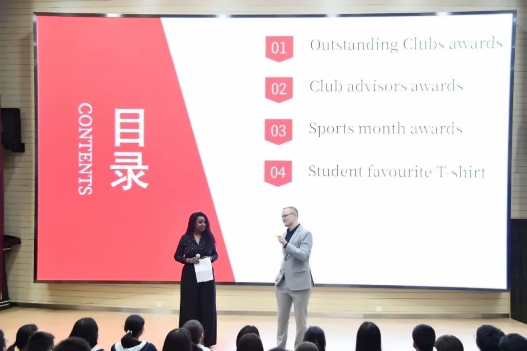 期末表彰大会.jpg