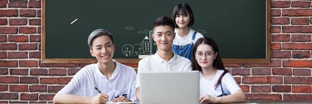 学校简介