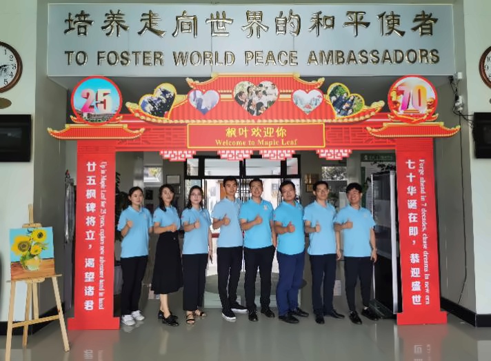 上海枫叶国际学校2019暑期先导班两周课程正式开启.jpg