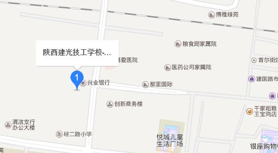 建光技工学校地址在哪里