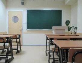 南京昂立日语培训学校
