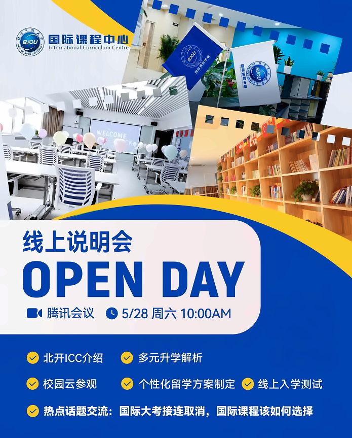 图片_20220526175535.png
