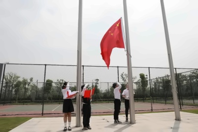 湖州帕丁顿升旗仪式2.jpg