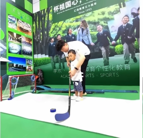 北京市私立汇佳学校2.jpg