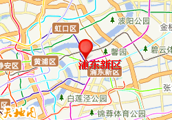 浦东新区