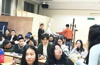 校园课堂图片