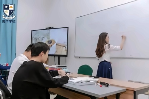 课堂