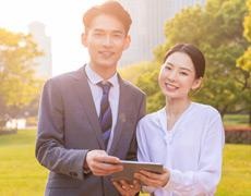 财会新人
