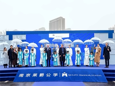 南京博颂学校