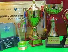 青岛博凡乐高机器人
