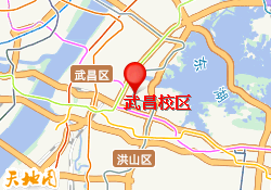 武昌校区