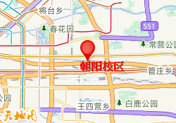 朝阳校区