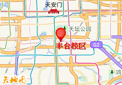 丰台校区