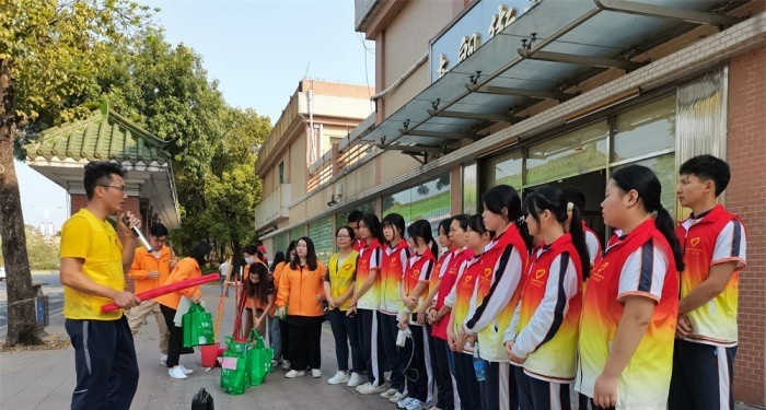 中山火炬开发区理工学校
