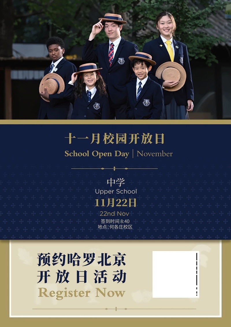 图片_20231122095603.jpg